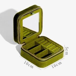 Olive Green Velvet Jewelry Box